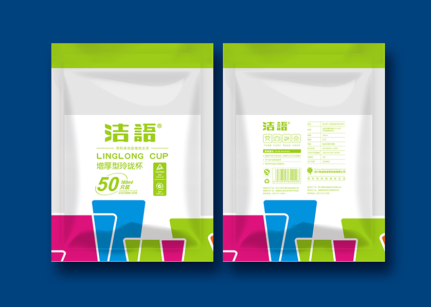 泰州VI设计公司有广泛的影响力